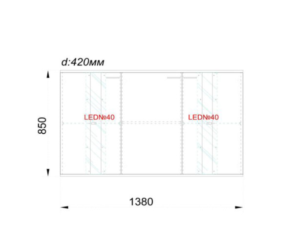 Комод Celu с Led осветление