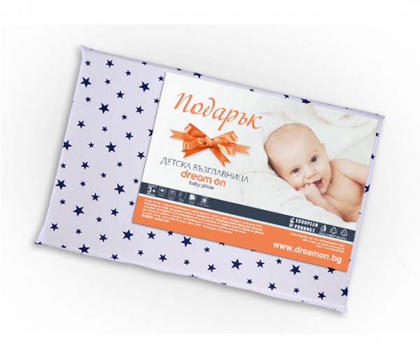 детски матрак Baby Triple Fresh